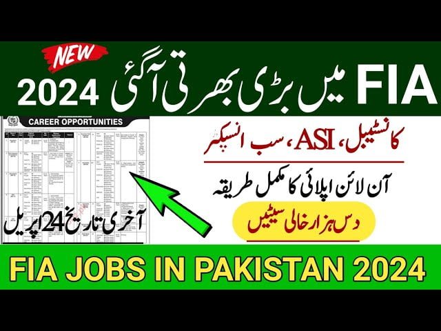 Latest Jobs in Pakistan 2024: Apply Online for New Government Jobs