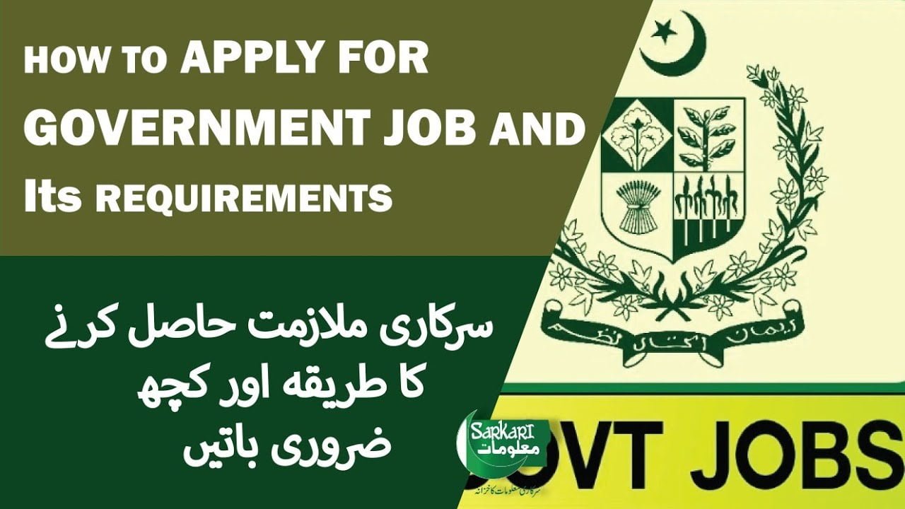 Government vacancies & Recruitment ( June 2024) : Open Jobs/ Application